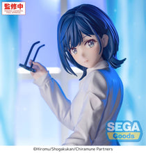 Load image into Gallery viewer, PRE-ORDER Yumemirize Yuzuki Nanase Chitose Is in the Ramune Bottle