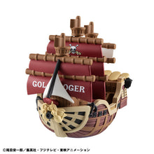 Load image into Gallery viewer, PRE-ORDER YuraColle Series Grand Line Collection Vol. 3 Box of 6 One Piece