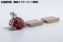 Load image into Gallery viewer, PRE-ORDER ZOIDS D-Style Gustav Moonbay Special {Clear Parts Append}