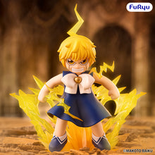 Load image into Gallery viewer, PRE-ORDER Zatch Bell! Muchute Figure Zatch Bell