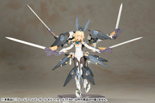 Load image into Gallery viewer, PRE-ORDER Zelfikar Standard Ver. Frame Arms Girl