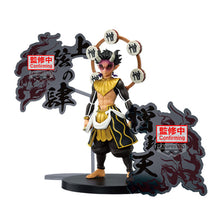 Load image into Gallery viewer, PRE-ORDER Zohakuten Demon Series EX Demon Slayer: Kimetsu No Yaiba!