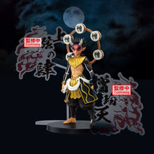 Load image into Gallery viewer, PRE-ORDER Zohakuten Demon Series EX Demon Slayer: Kimetsu No Yaiba!