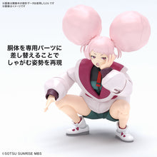 Load image into Gallery viewer, PRE-ORDER Figure-rise Standard Chuatury Planlunch Mobile Suit Gundam The Witch From Mercury