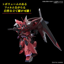 Load image into Gallery viewer, PRE-ORDER HG 1/144 Gelgoog Menace (Tentative) Mobile Suit Gundam SEED Freedom