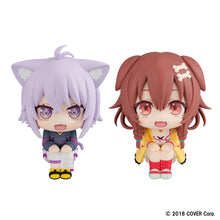 Load image into Gallery viewer, PRE-ORDER Okayu Nekomata & Korone Inugami Lookup Hololive Production with Gift