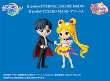 Load image into Gallery viewer, Authentic Q Posket Eternal Sailor Moon Ver. B Pretty Guardian Sailor Moon Cosmos The Movie
