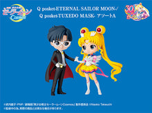 Load image into Gallery viewer, Authentic Q Posket Eternal Sailor Moon Ver. B Pretty Guardian Sailor Moon Cosmos The Movie