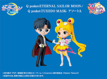 Load image into Gallery viewer, Authentic Q Posket Eternal Sailor Moon Ver. A Pretty Guardian Sailor Moon Cosmos The Movie