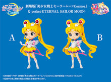Load image into Gallery viewer, Authentic Q Posket Eternal Sailor Moon Ver. B Pretty Guardian Sailor Moon Cosmos The Movie
