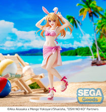 Load image into Gallery viewer, PRE-ORDER Ruby Luminasta Figure Oshi no Ko