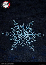 Load image into Gallery viewer, PRE-ORDER figma Akaza (re-run) Demon Slayer: Kimetsu no Yaiba