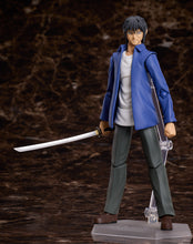 Load image into Gallery viewer, PRE-ORDER figma Akira Miyamoto Higanjima