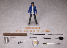 Load image into Gallery viewer, PRE-ORDER figma Akira Miyamoto Higanjima