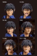Load image into Gallery viewer, PRE-ORDER figma Akira Miyamoto Higanjima