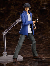 Load image into Gallery viewer, PRE-ORDER figma Akira Miyamoto Higanjima