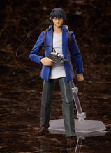 Load image into Gallery viewer, PRE-ORDER figma Akira Miyamoto Higanjima
