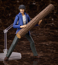 Load image into Gallery viewer, PRE-ORDER figma Akira Miyamoto Higanjima