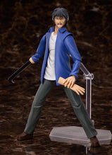 Load image into Gallery viewer, PRE-ORDER figma Akira Miyamoto Higanjima