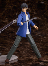 Load image into Gallery viewer, PRE-ORDER figma Akira Miyamoto Higanjima