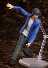 Load image into Gallery viewer, PRE-ORDER figma Akira Miyamoto Higanjima