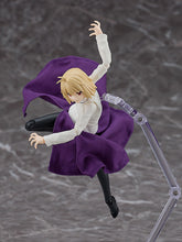Load image into Gallery viewer, PRE-ORDER figma Arcueid Brunestud Tsukihime DX Edition A Piece of Blue Glass Moon