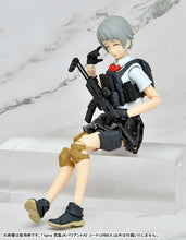 Load image into Gallery viewer, PRE-ORDER figma Armed JK: Variant A2, Code: URBEX Little Armory