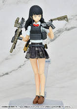 Load image into Gallery viewer, PRE-ORDER figma Armed JK: Variant A2, Code: URBEX Little Armory