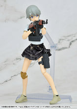 Load image into Gallery viewer, PRE-ORDER figma Armed JK: Variant B2, Code: URBEX Little Armory