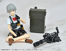 Load image into Gallery viewer, PRE-ORDER figma Armed JK: Variant B2, Code: URBEX Little Armory