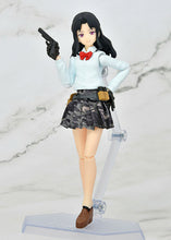 Load image into Gallery viewer, PRE-ORDER figma Armed JK: Variant C2, Code: URBEX Little Armory