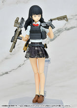 Load image into Gallery viewer, PRE-ORDER figma Armed JK: Variant C2, Code: URBEX Little Armory