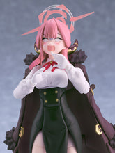Load image into Gallery viewer, PRE-ORDER figma Aru Rikuhachima Blue Archive