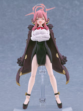 Load image into Gallery viewer, PRE-ORDER figma Aru Rikuhachima Blue Archive