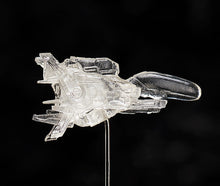 Load image into Gallery viewer, PRE-ORDER figma Dobkeratops (re-run) R-Type