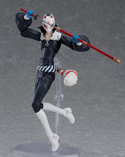 Load image into Gallery viewer, PRE-ORDER figma Fox (re-run) Persona5
