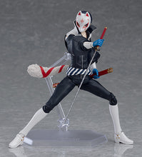 Load image into Gallery viewer, PRE-ORDER figma Fox (re-run) Persona5