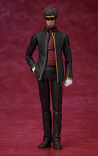 Load image into Gallery viewer, PRE-ORDER figma Gendo Ikari Rebuild of Evangelion