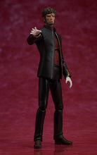 Load image into Gallery viewer, PRE-ORDER figma Gendo Ikari Rebuild of Evangelion