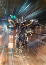 Load image into Gallery viewer, PRE-ORDER figma Gigantic Dark Bio Booster Armor Guyver