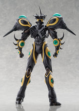 Load image into Gallery viewer, PRE-ORDER figma Gigantic Dark Bio Booster Armor Guyver