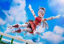 Load image into Gallery viewer, PRE-ORDER figma Gold Ship (re-run) Umamusume: Pretty Derby