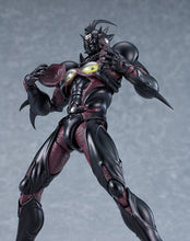 Load image into Gallery viewer, PRE-ORDER figma Guyver III: Ultimate Edition Bio Booster Armor Guyver