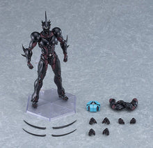 Load image into Gallery viewer, PRE-ORDER figma Guyver III: Ultimate Edition Bio Booster Armor Guyver