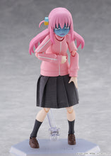 Load image into Gallery viewer, PRE-ORDER figma Hitori Gotoh Bocchi the Rock!