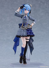 Load image into Gallery viewer, PRE-ORDER figma Hoshimachi Suisei hololive production
