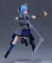 Load image into Gallery viewer, PRE-ORDER figma Hoshimachi Suisei hololive production