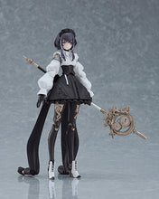 Load image into Gallery viewer, PRE-ORDER figma NH-02- Hito Kaiki