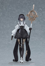Load image into Gallery viewer, PRE-ORDER figma NH-02- Hito Kaiki