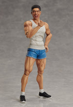 Load image into Gallery viewer, PRE-ORDER figma Nakayama Kinni-kun